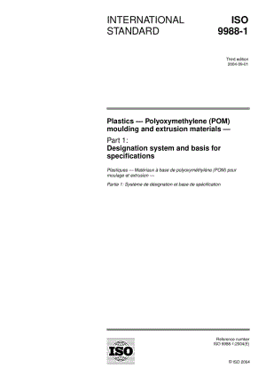 ISO-9988-1-2004.pdf