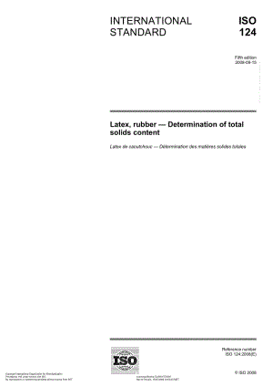 ISO-124-2008.pdf