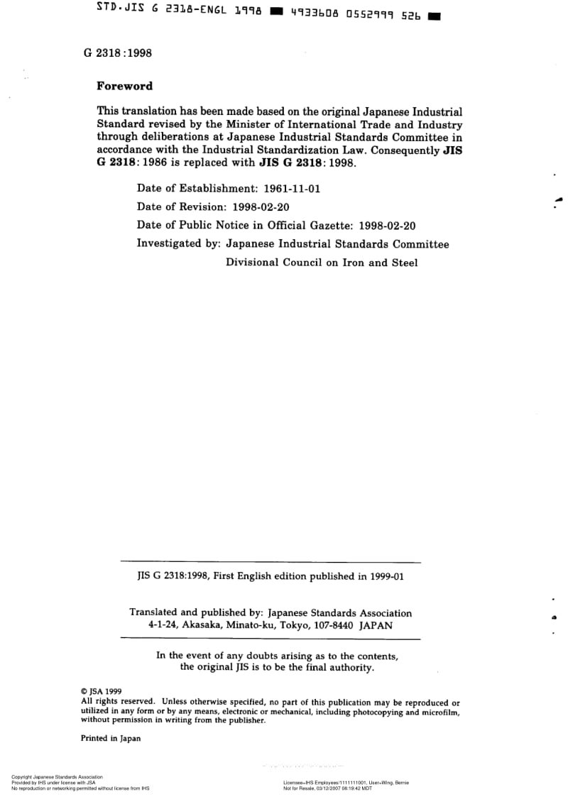 JIS-G-2318-1998-ENG.pdf_第2页