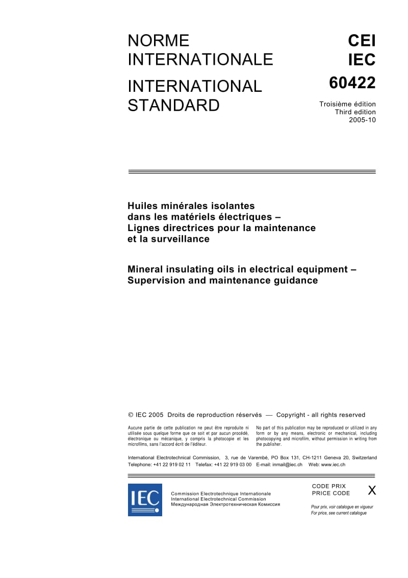 IEC-60422-2005.pdf_第3页