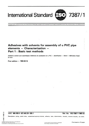 ISO-7387-1-1983.pdf