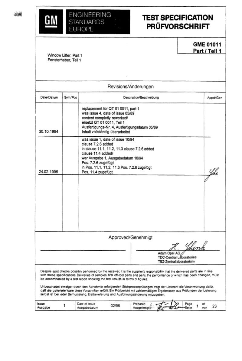 GME-01011-PART-1-1995.pdf_第1页