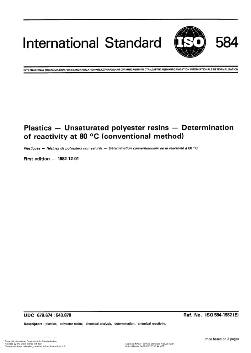 ISO-584-1982.pdf_第1页