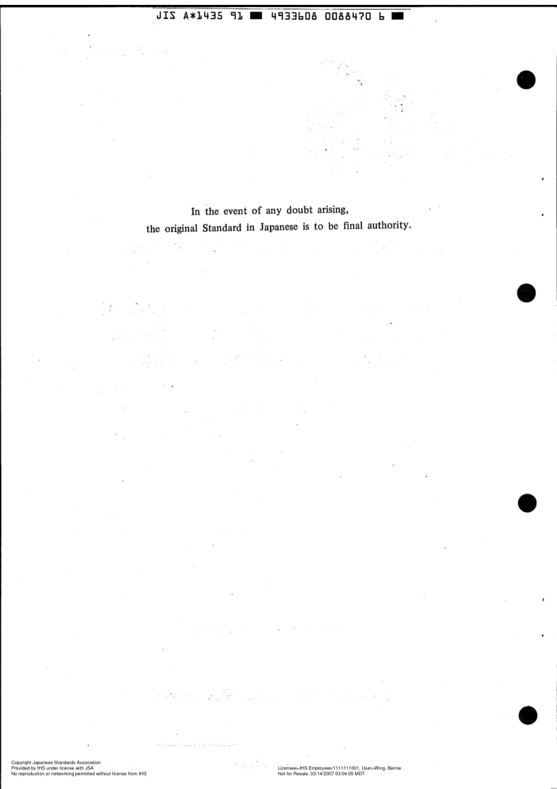 JIS-A-1435-1991-R2006-ENG.pdf_第2页