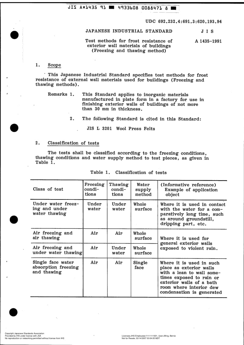 JIS-A-1435-1991-R2006-ENG.pdf_第3页