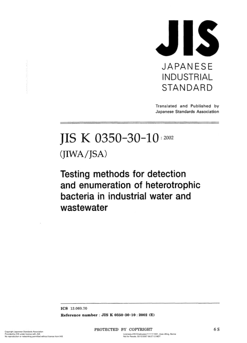 JIS-K-0350-30-10-2002-ENG.pdf_第1页