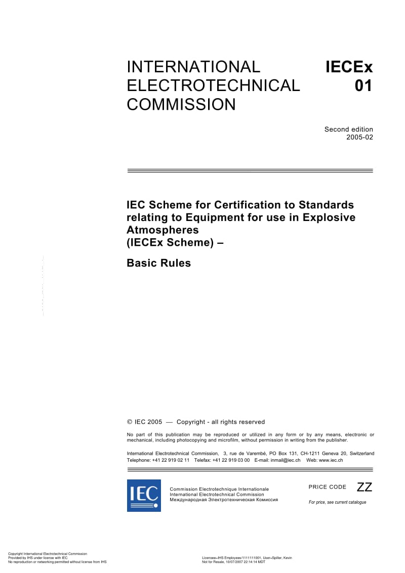 IEC-IECEX-01-2005.pdf_第3页