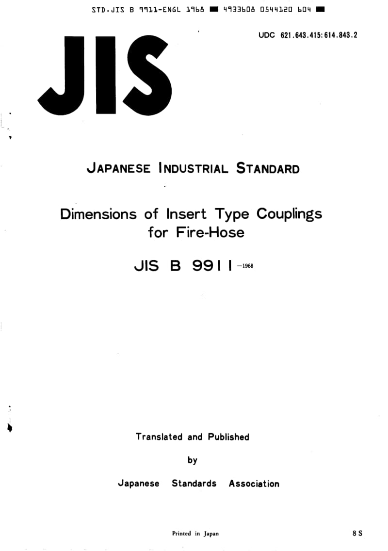 JIS-B-9911-1968-R2007-ENG.pdf_第1页