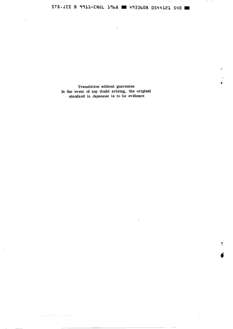 JIS-B-9911-1968-R2007-ENG.pdf_第2页