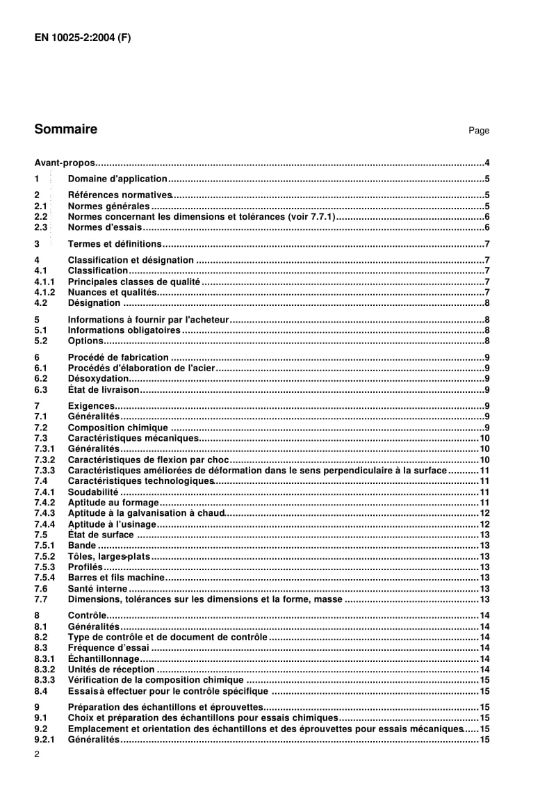 NF-EN-10025-2-2005-FRENCH.pdf_第3页