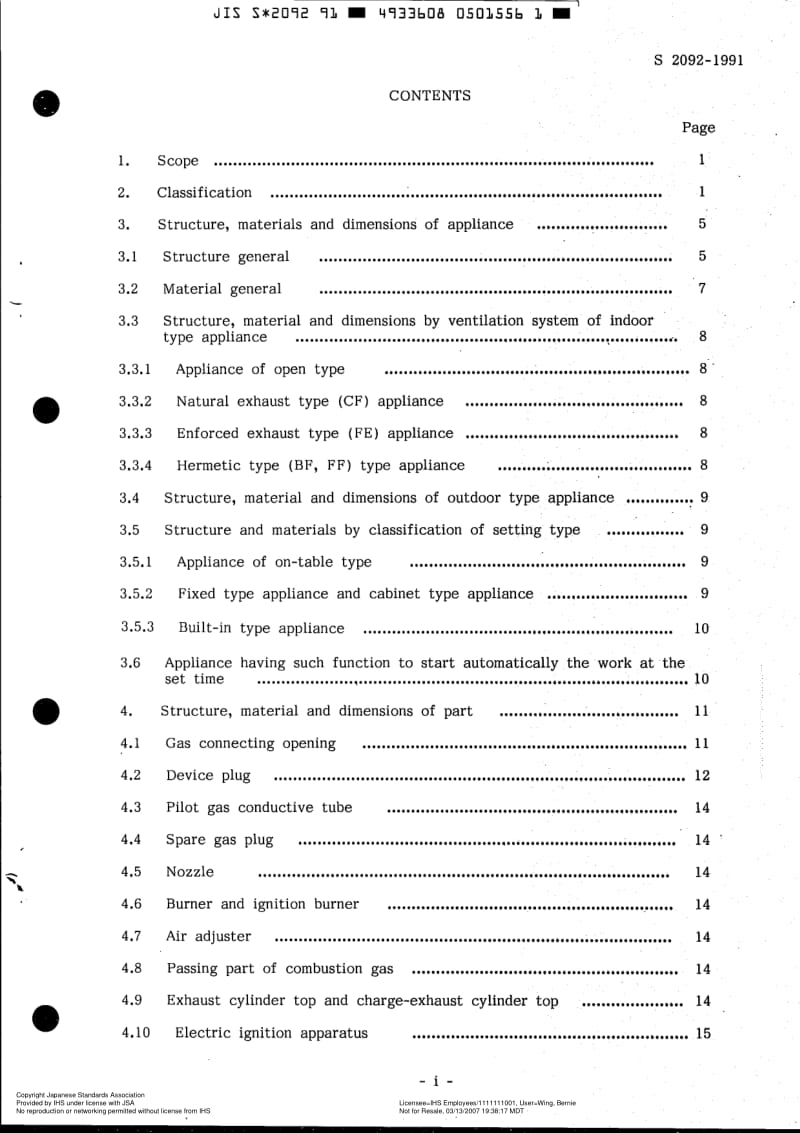 JIS-S-2092-1991-ENG.pdf_第3页