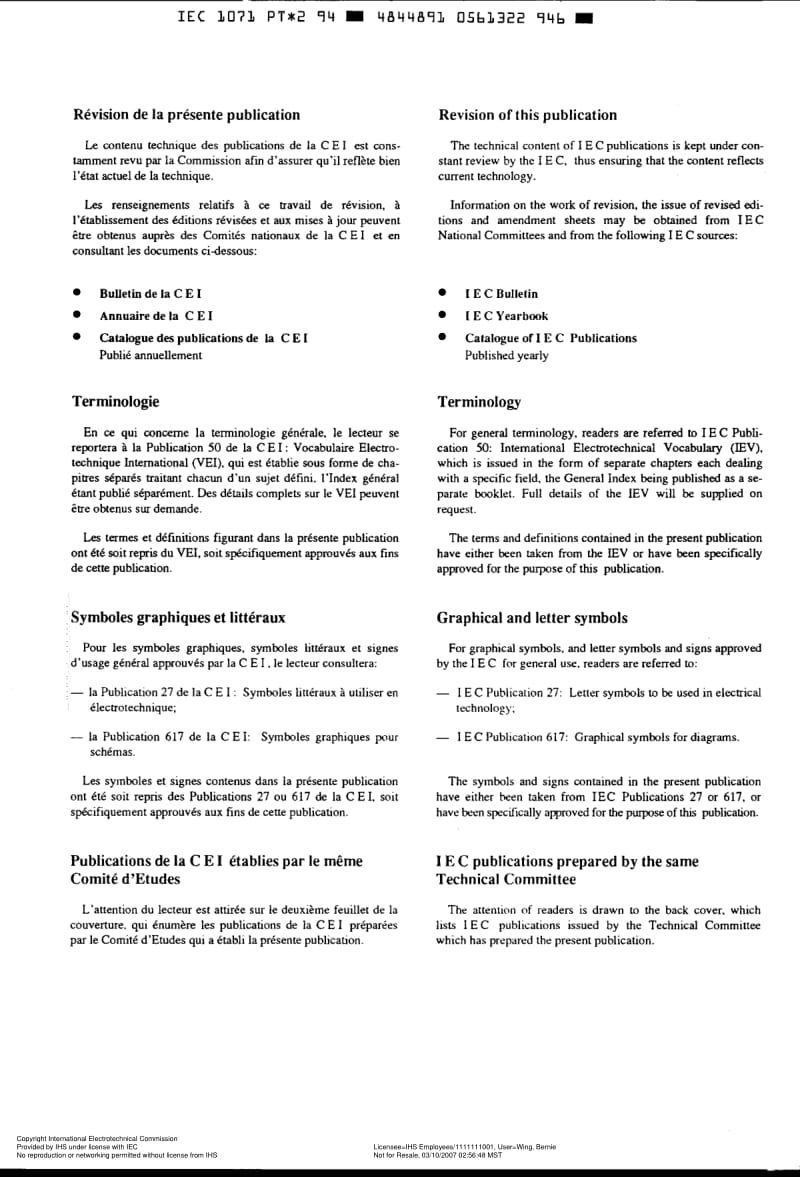 IEC-TS-61071-2-1994.pdf_第2页