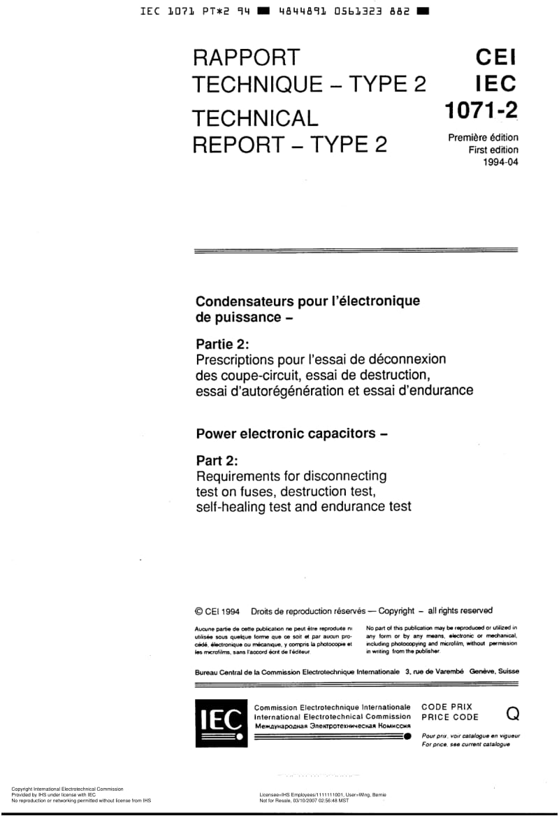 IEC-TS-61071-2-1994.pdf_第3页