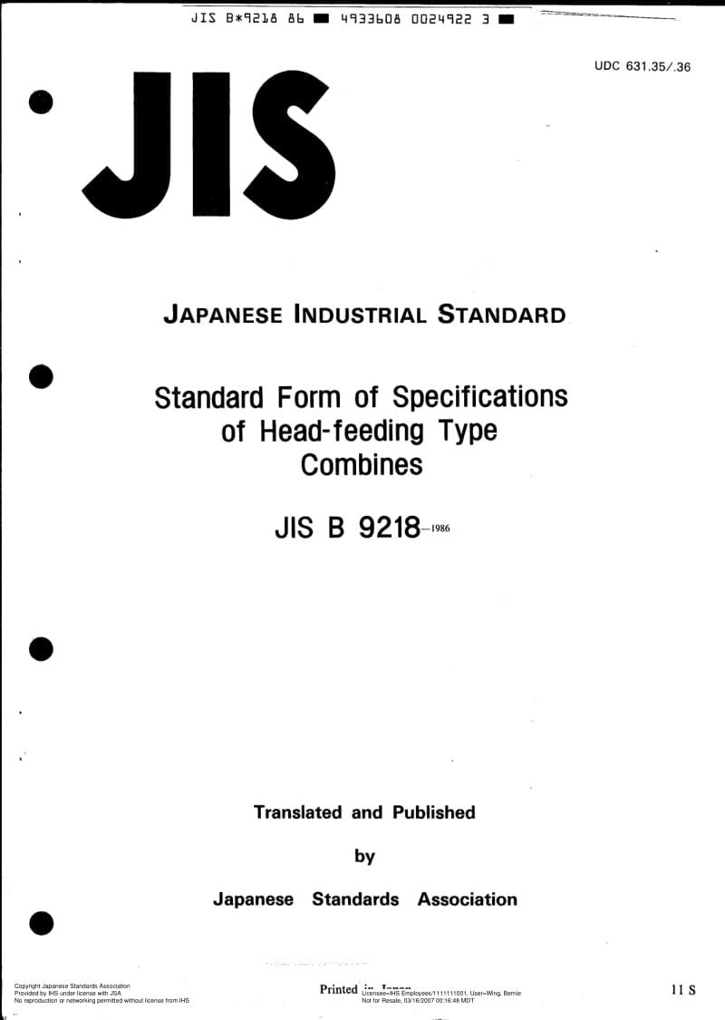 JIS-B-9218-1986-R2003-ENG.pdf_第1页