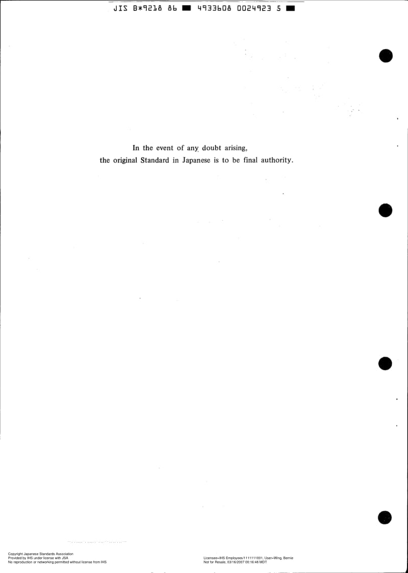 JIS-B-9218-1986-R2003-ENG.pdf_第2页
