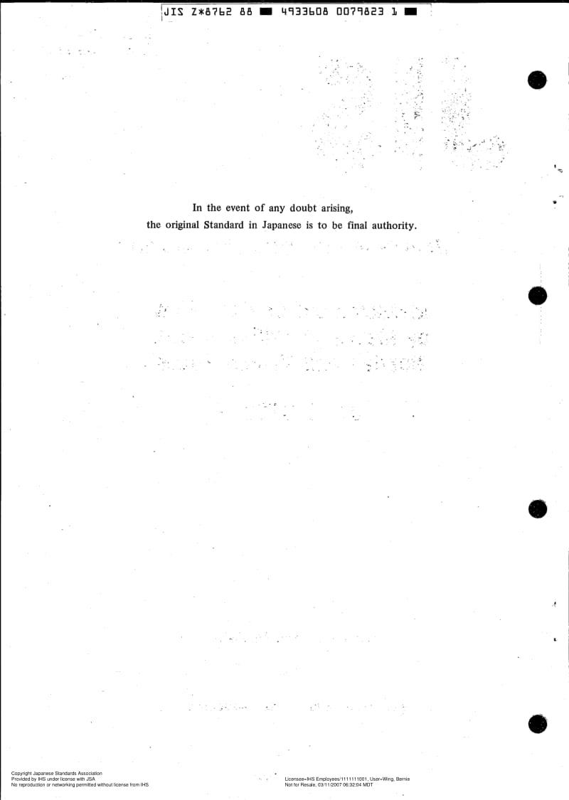 JIS-Z-8762-1988-ENG.pdf_第2页