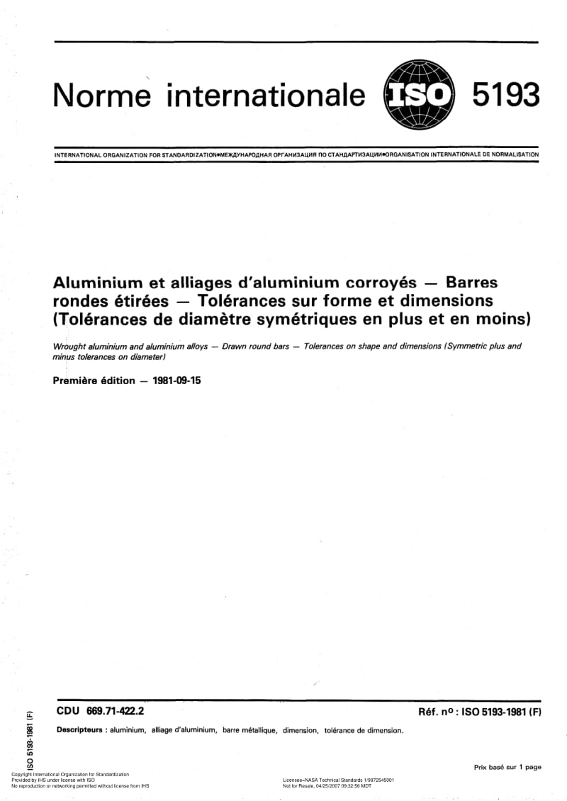 ISO-5193-1981.pdf_第1页