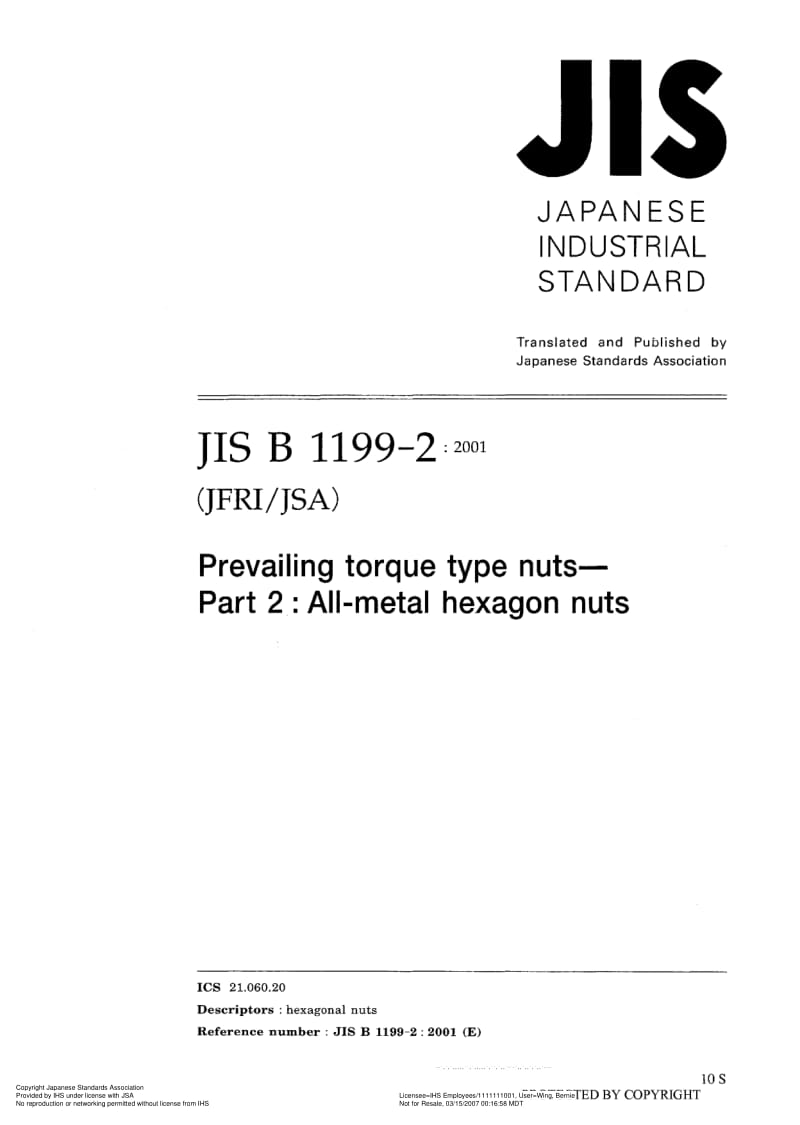JIS-B-1199-2-2001-R2005-ENG.pdf_第1页