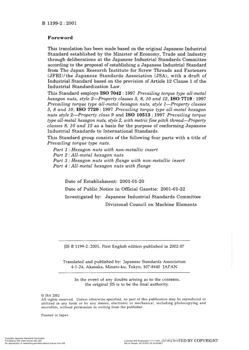 JIS-B-1199-2-2001-R2005-ENG.pdf_第2页