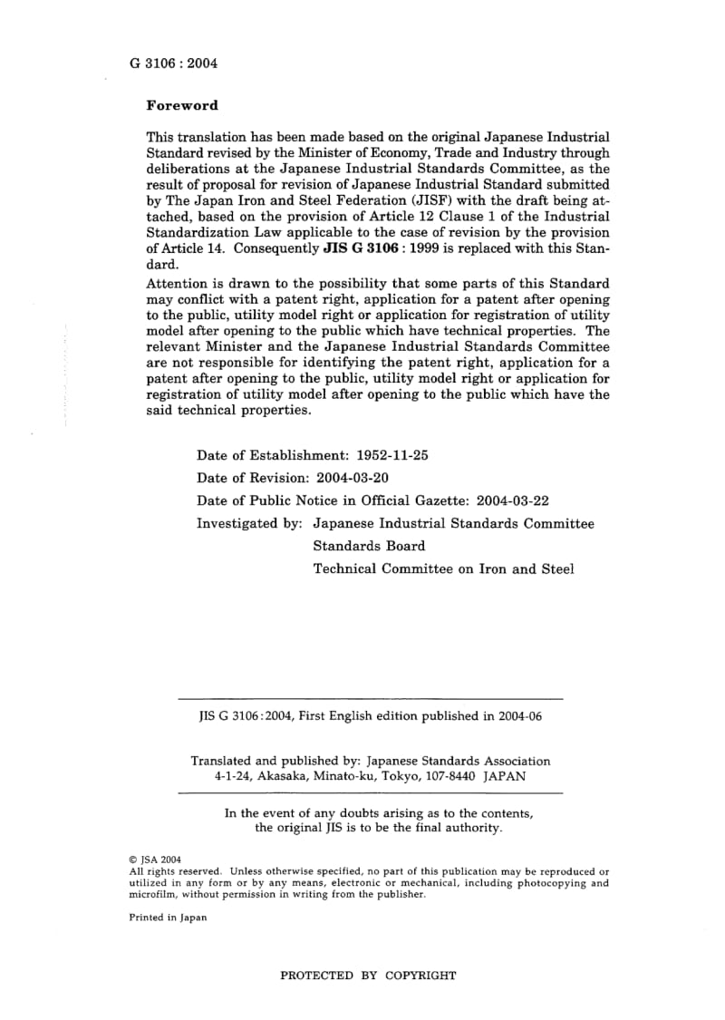 JIS-G-3106-2004-ENG.pdf_第2页