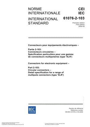 IEC-61076-2-103-2004.pdf