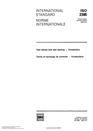 ISO-2395-1990.pdf
