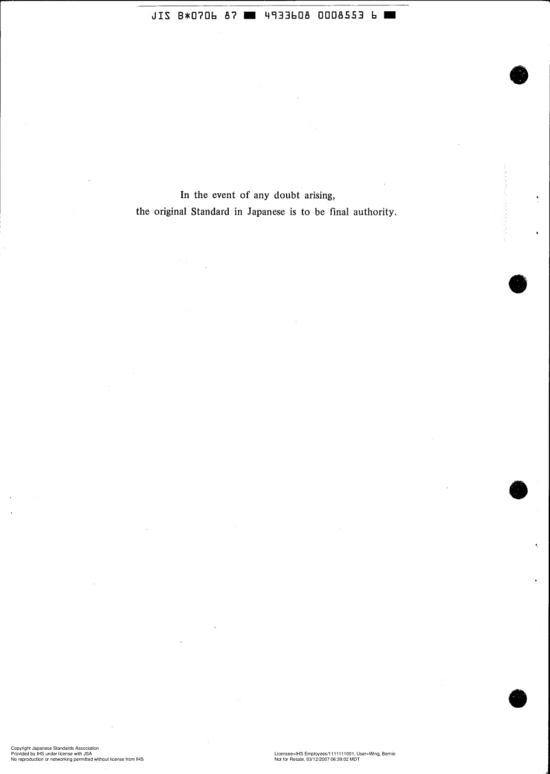 JIS-B-0706-1987-R2003-ENG.pdf_第2页