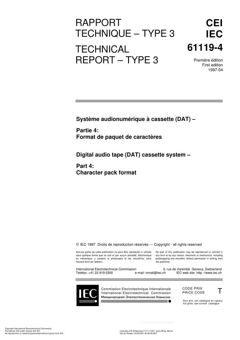 IEC-TR-61119-4-1997.pdf_第3页