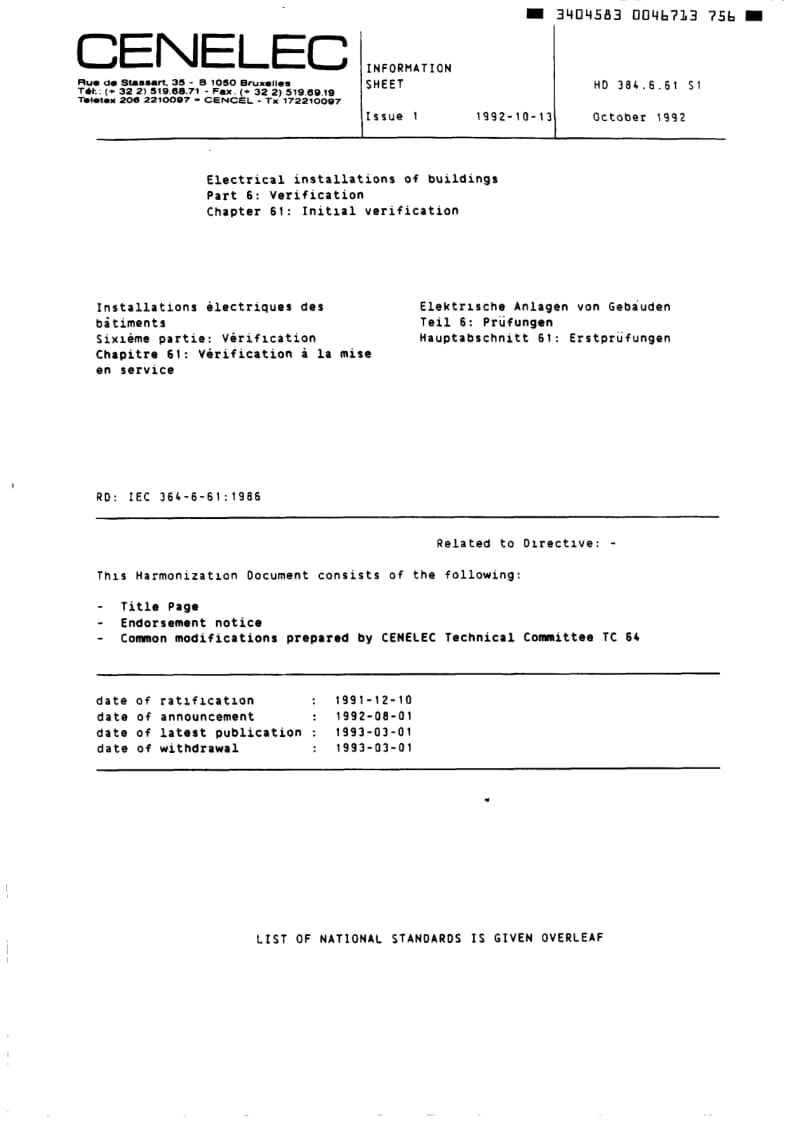 HD-384.6.61-1992.pdf_第1页
