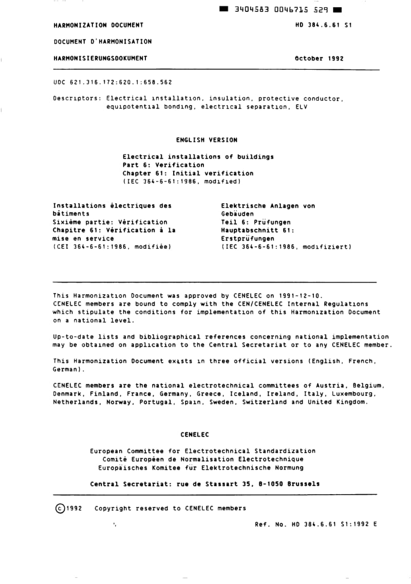 HD-384.6.61-1992.pdf_第3页