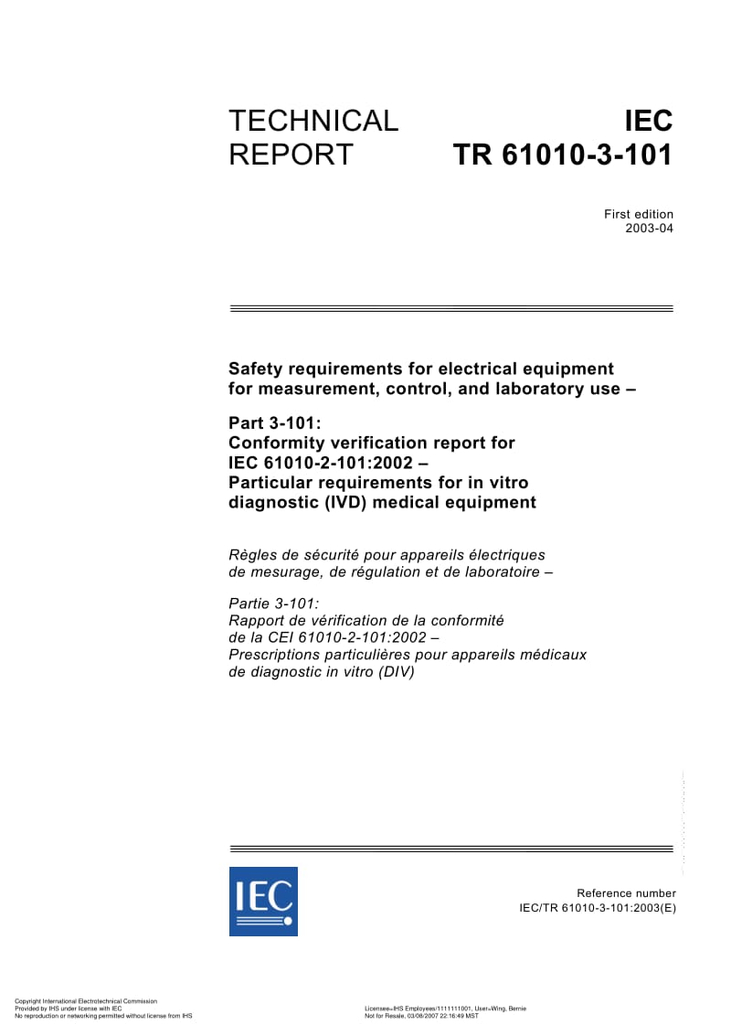 IEC-TR-61010-3-101-2003.pdf_第1页