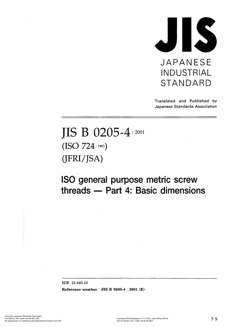 JIS-B-0205-4-2001-ENG.pdf_第1页
