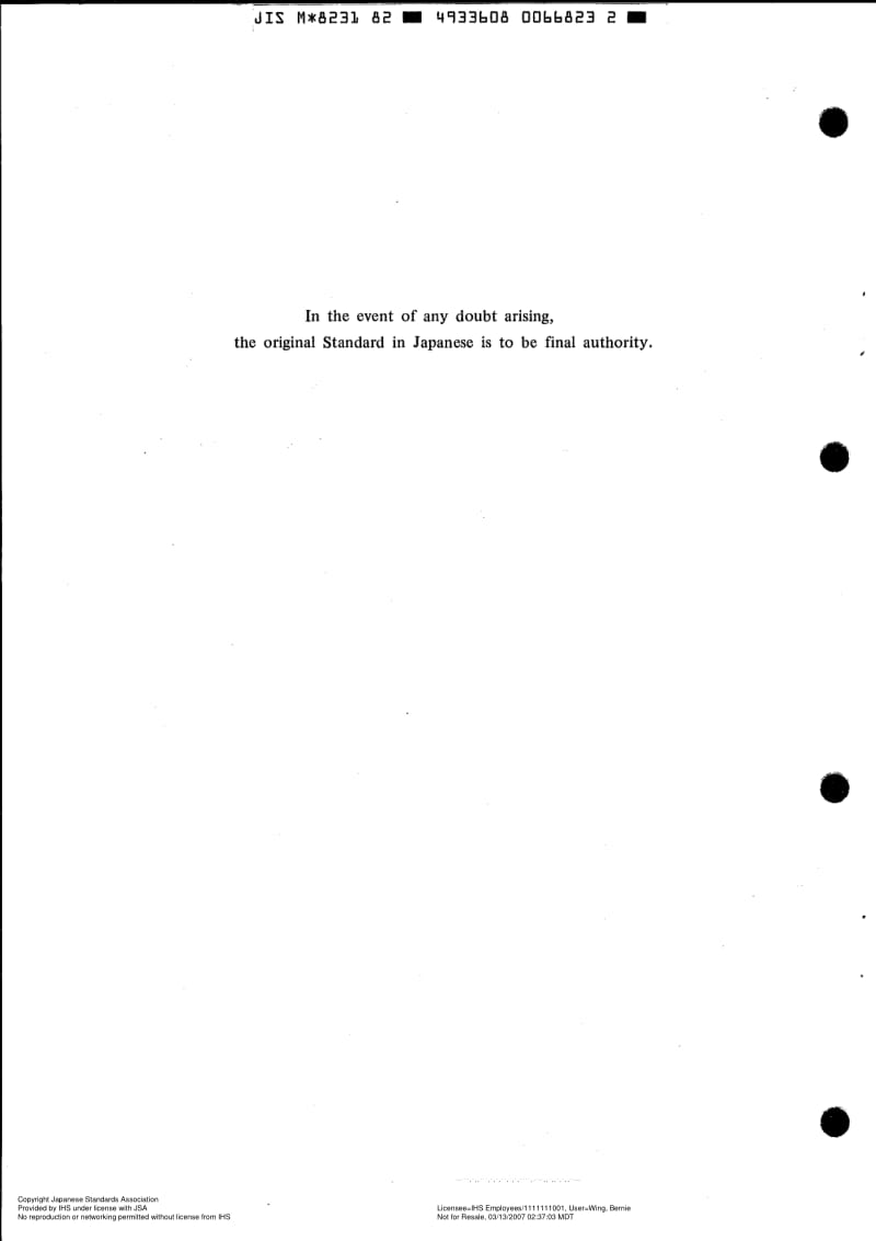 JIS-M-8231-1982-ENG.pdf_第2页