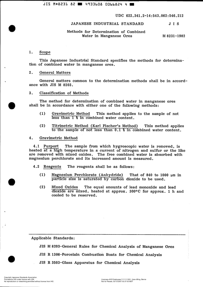 JIS-M-8231-1982-ENG.pdf_第3页