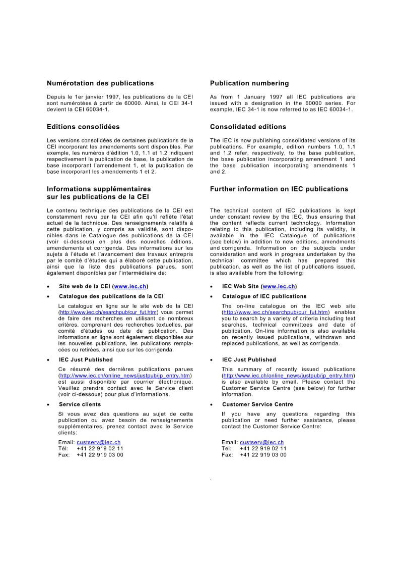 IEC-60942-2003.pdf_第2页