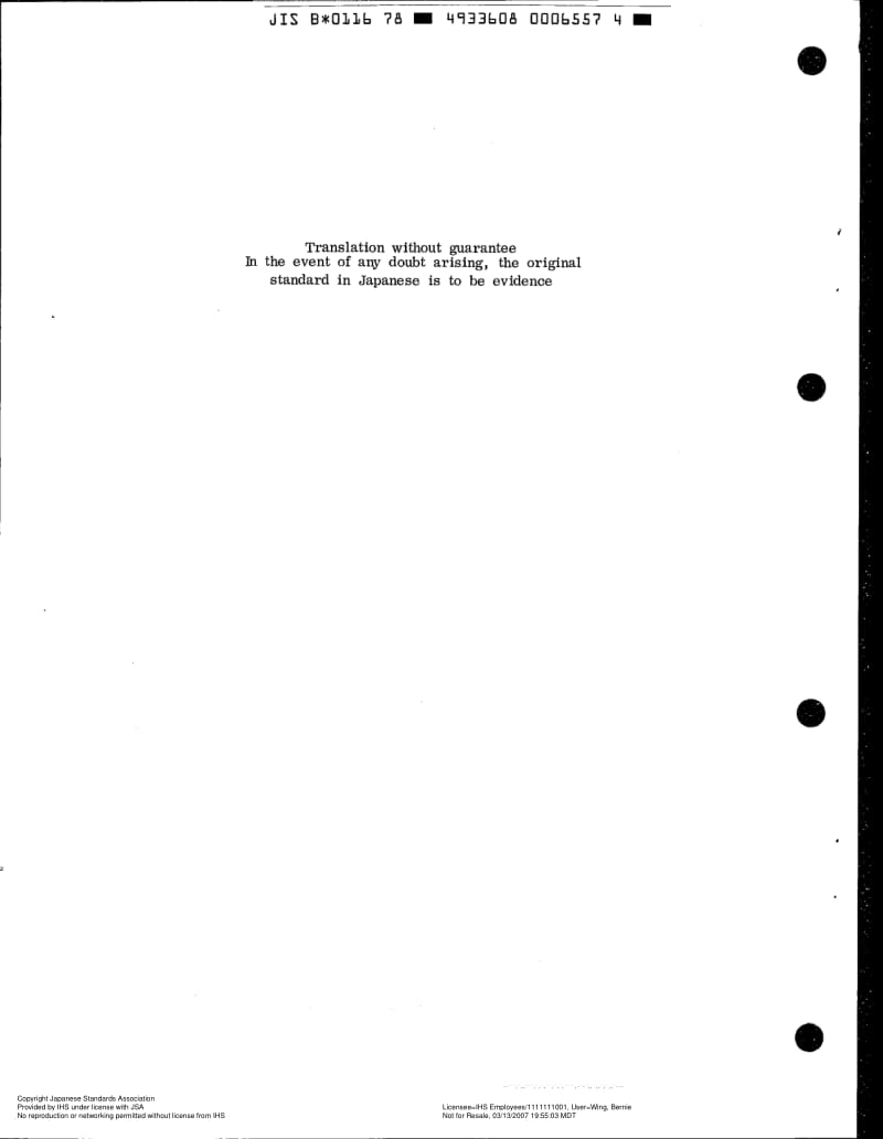 JIS-B-0116-1978-R2003-ENG.pdf_第2页