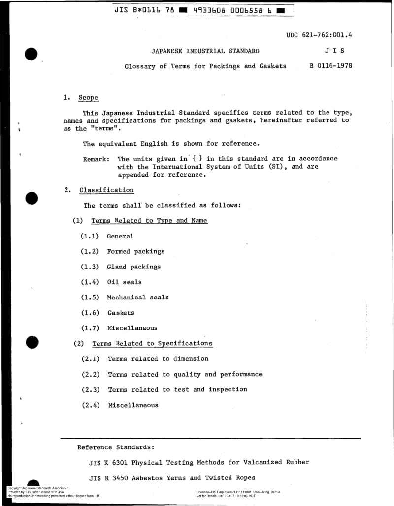 JIS-B-0116-1978-R2003-ENG.pdf_第3页