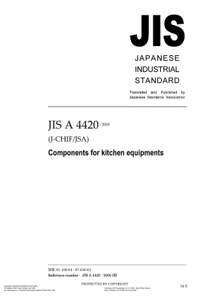 JIS-A-4420-2005-ENG.pdf