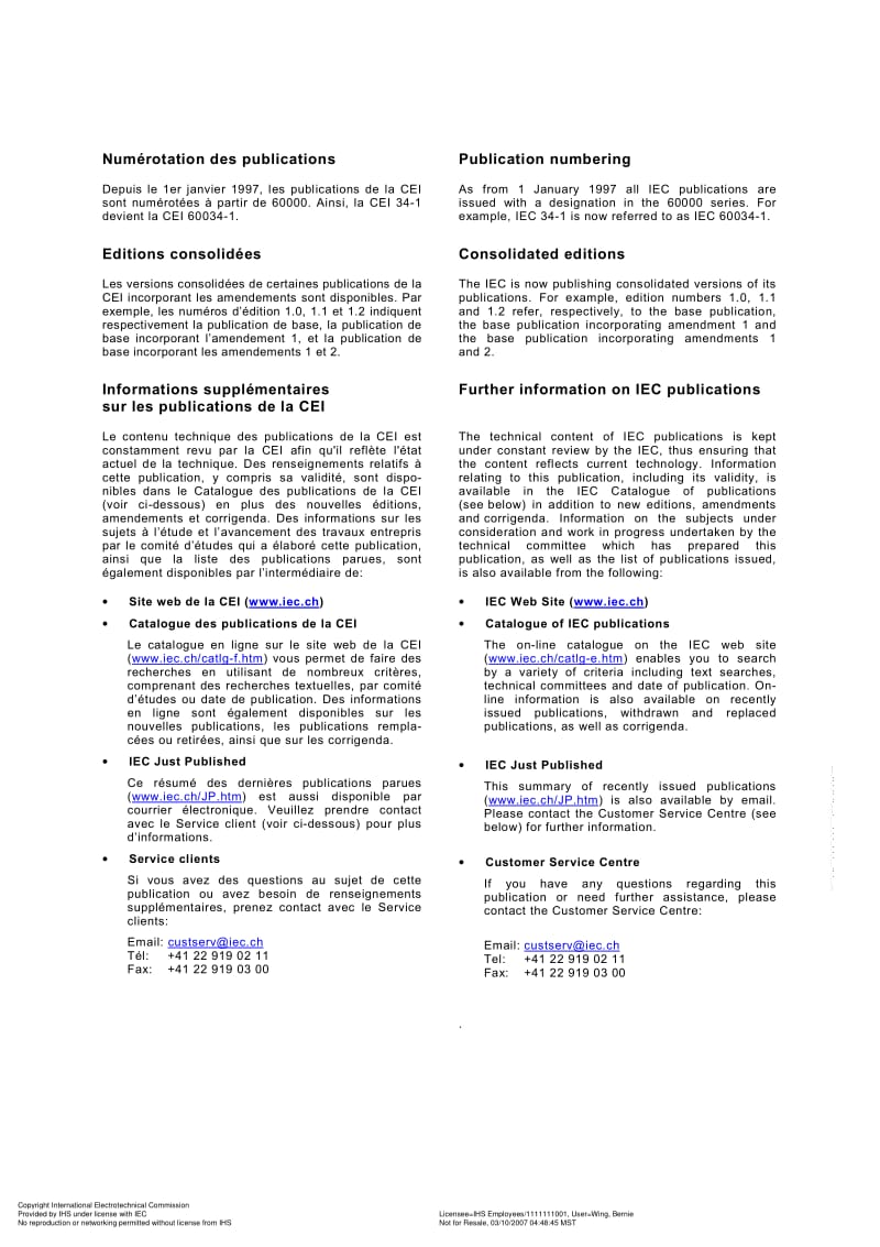IEC-61982-3-2001.pdf_第2页