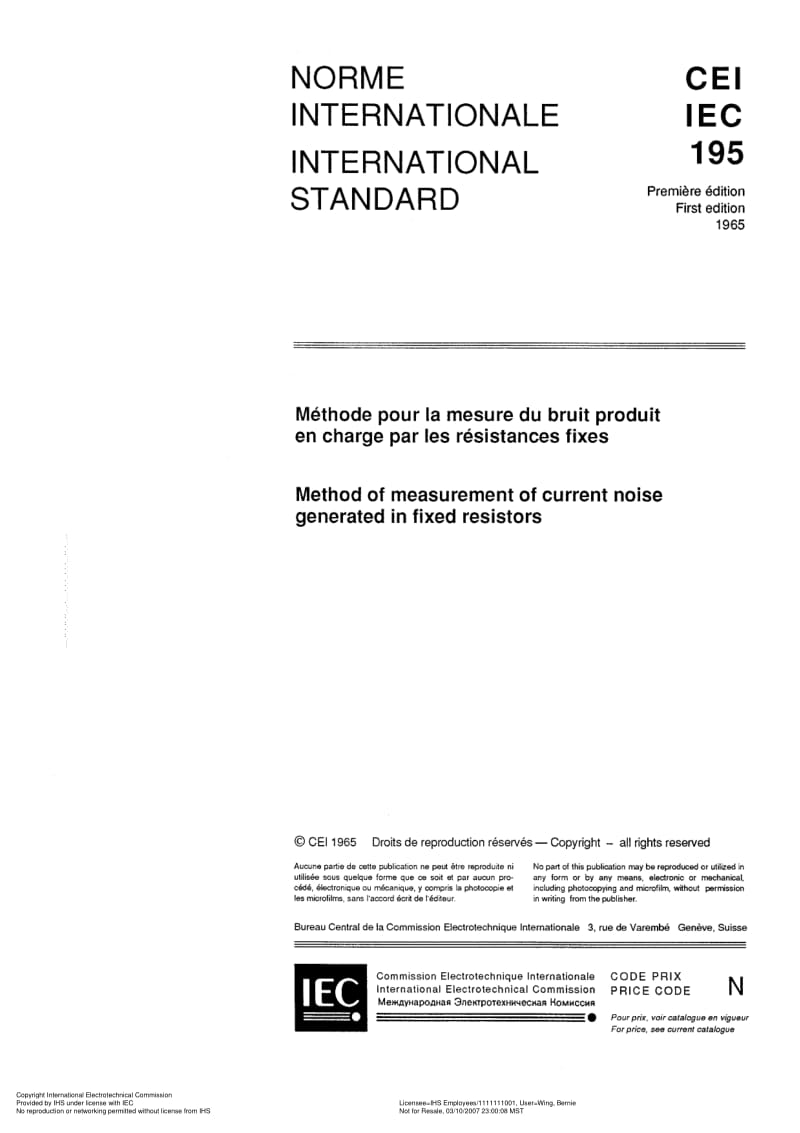 IEC-60195-1965.pdf_第3页