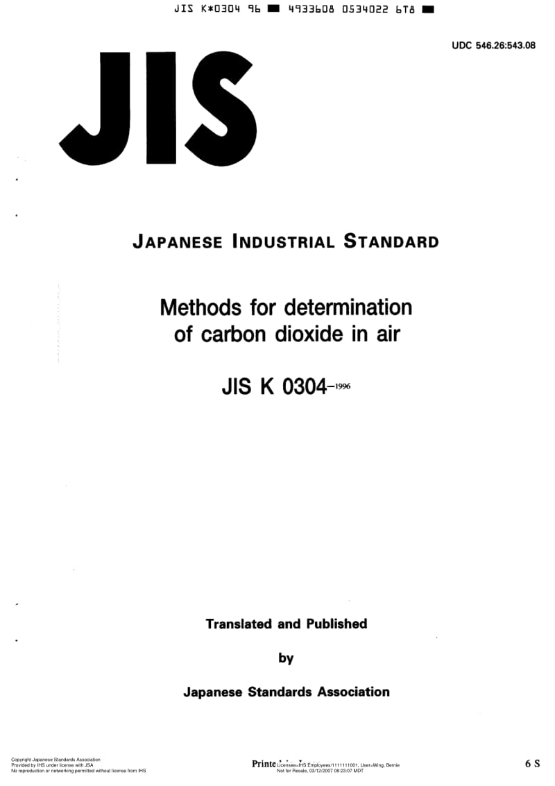 JIS-K-0304-1996-ENG.pdf_第1页