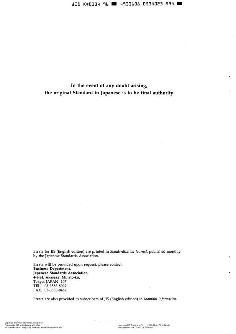 JIS-K-0304-1996-ENG.pdf_第2页