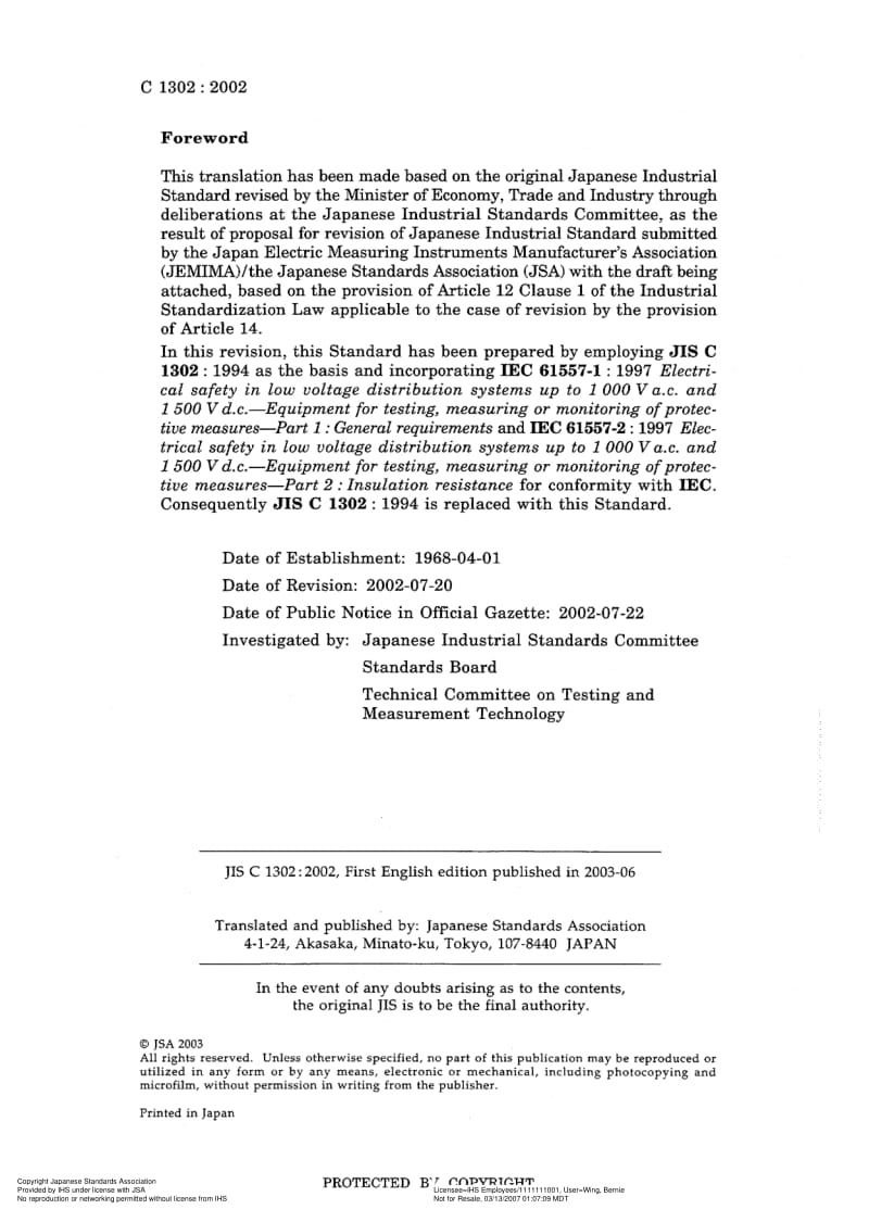 JIS-C-1302-2002-ENG.pdf_第2页