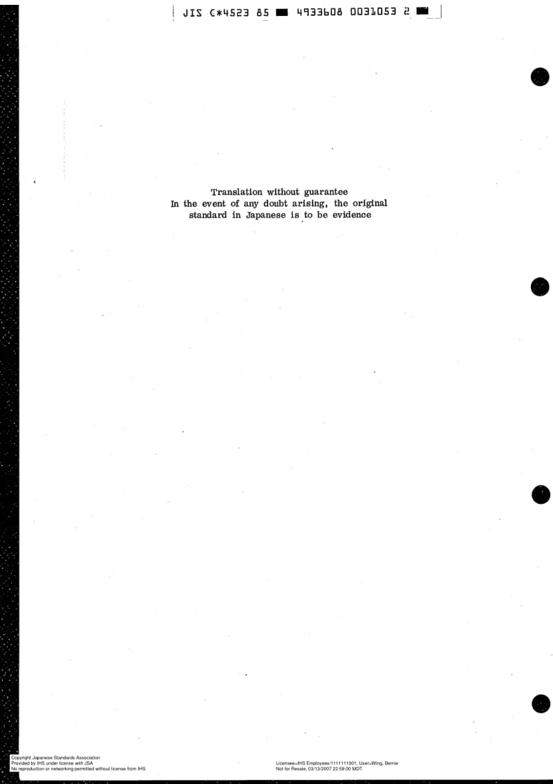 JIS-C-4523-1985-R2006-ENG.pdf_第2页
