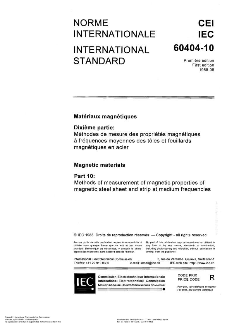 IEC-60404-10-1988.pdf_第3页