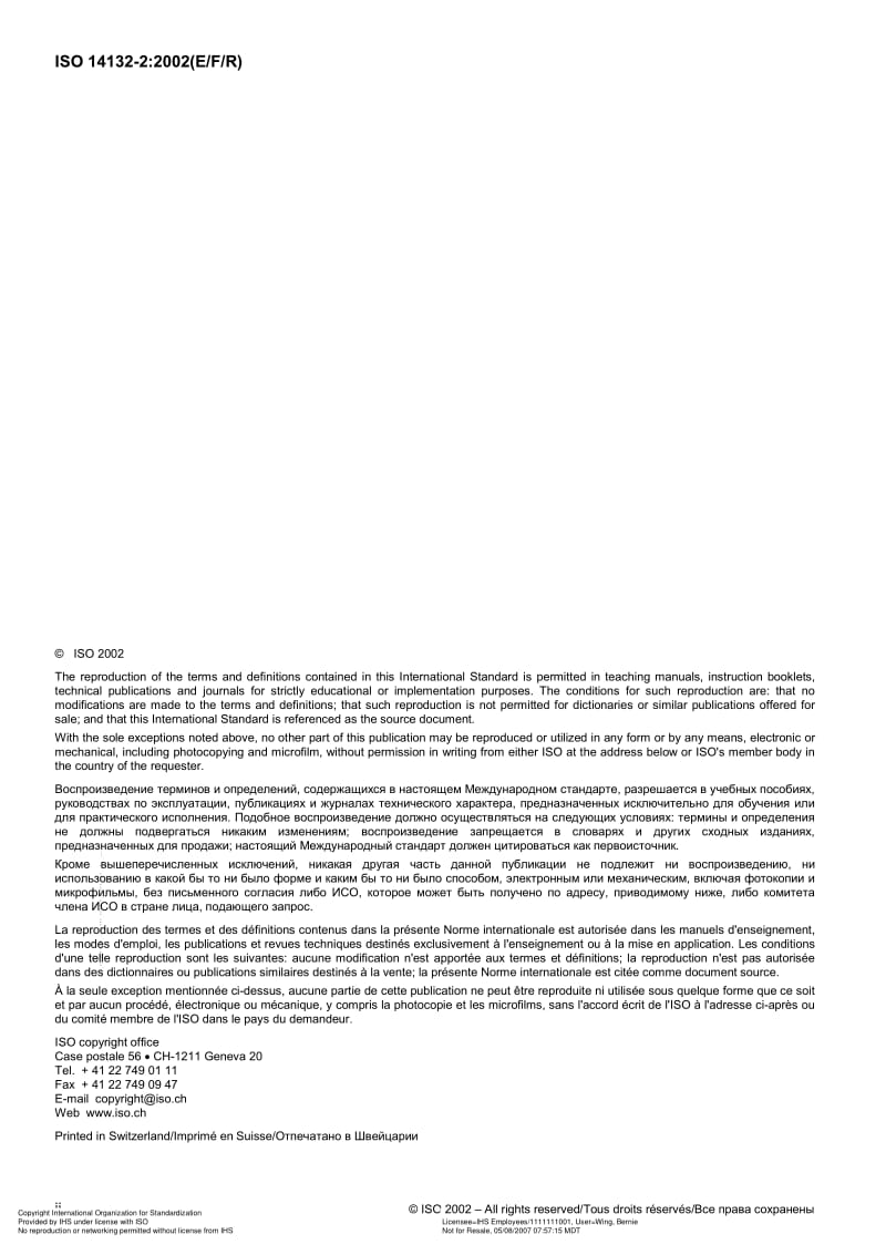 ISO-14132-2-2002.pdf_第2页