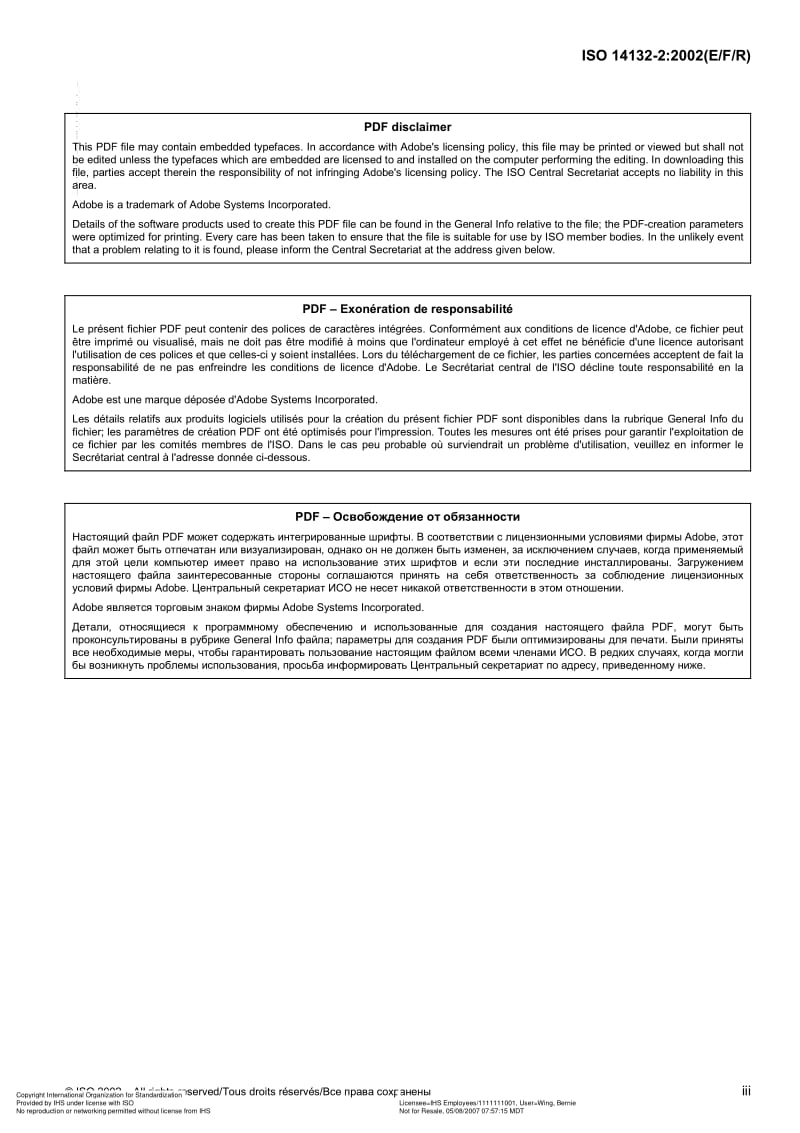 ISO-14132-2-2002.pdf_第3页