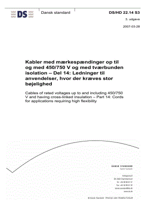 HD-22.14-S3-2007.pdf