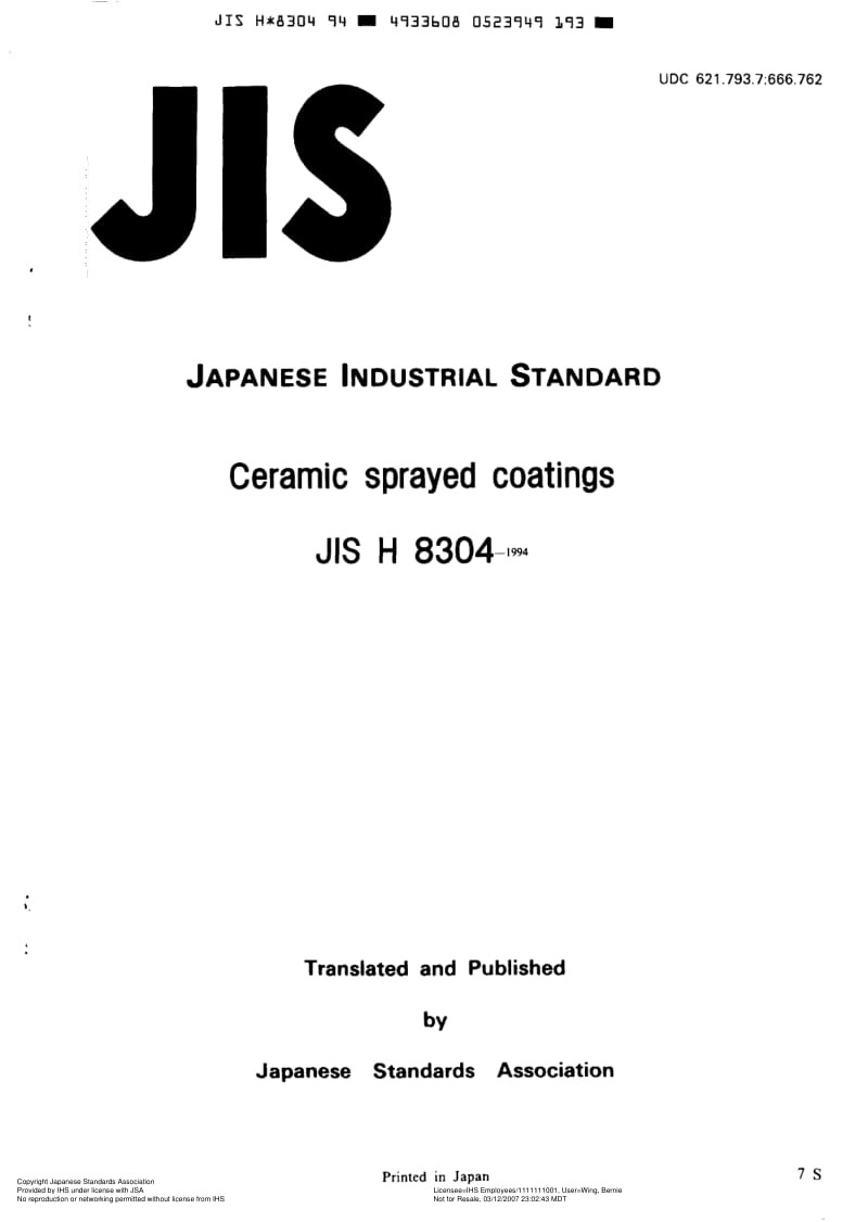 JIS-H-8304-1994-R2005-ENG.pdf_第1页