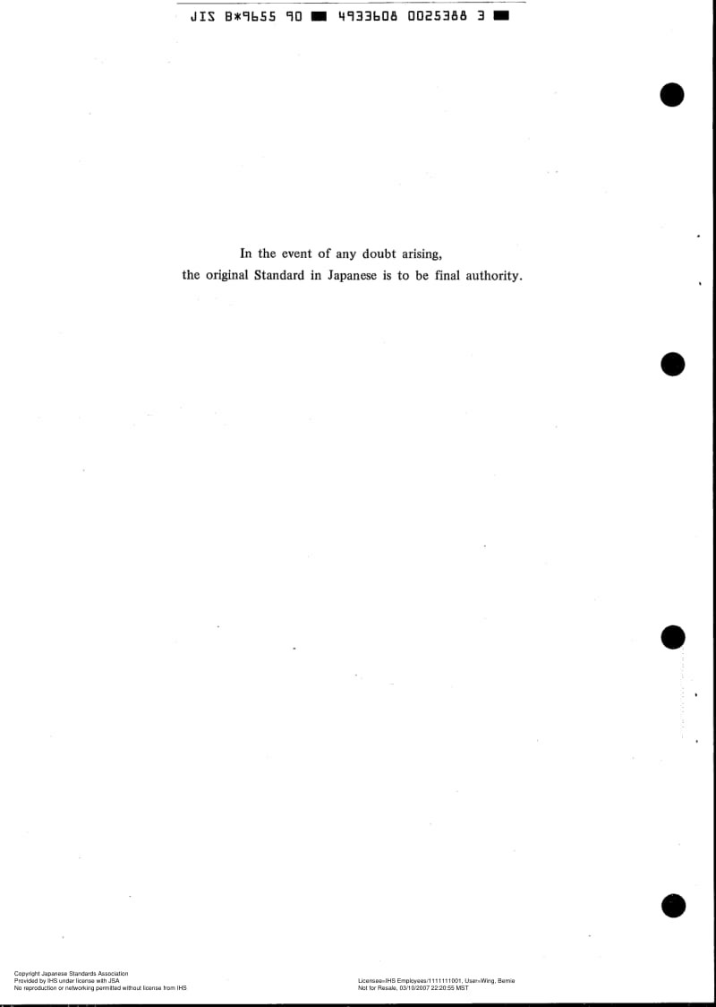 JIS-B-9655-1990-ENG.pdf_第2页